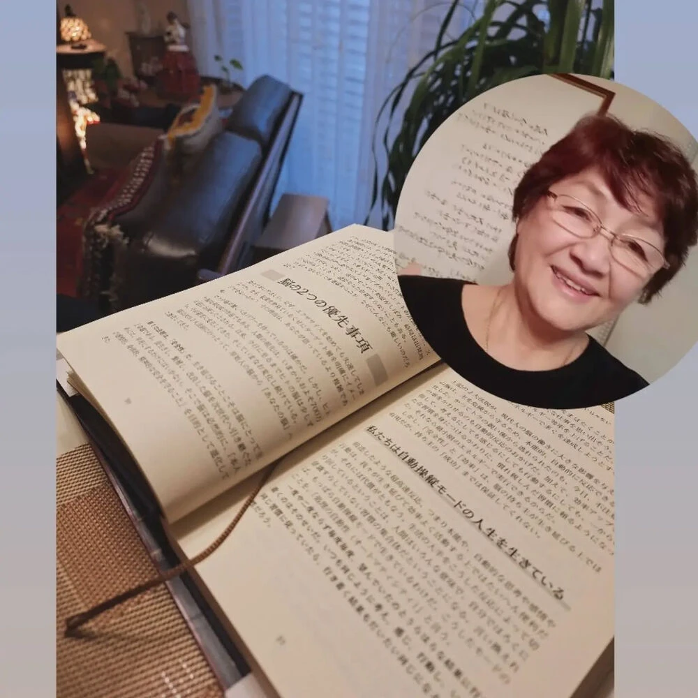 ブログ