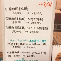 ブログ