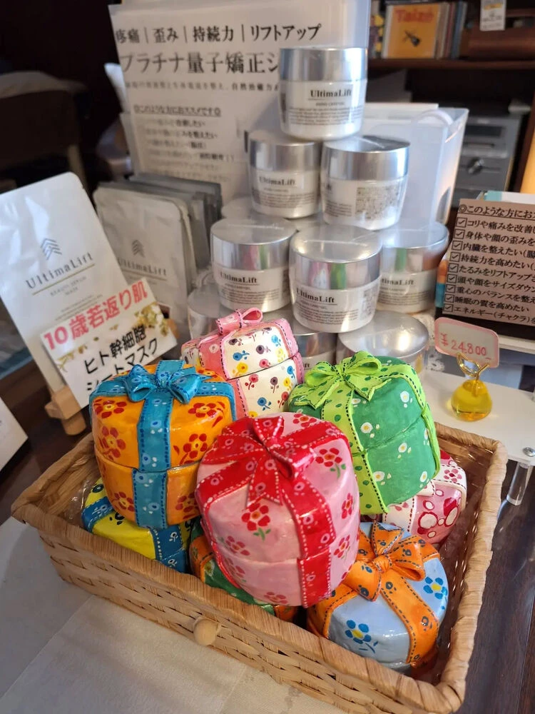 ブログ