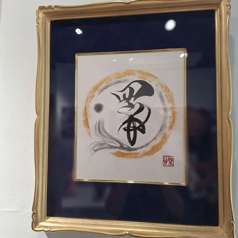 ブログ
