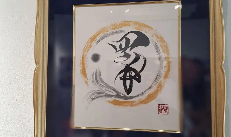 画像5146
