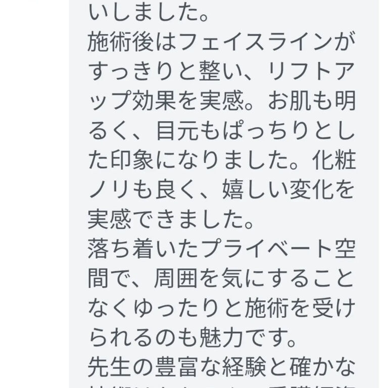 ブログ