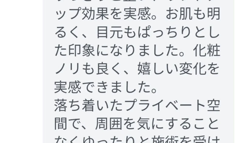 画像5182