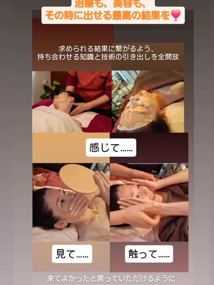 ブログ